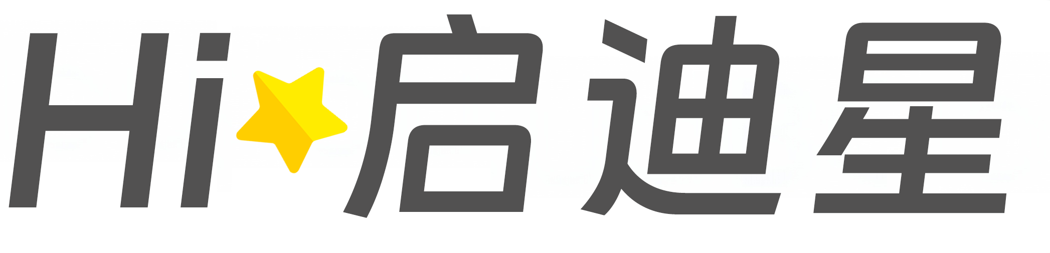 湛江市论文怎么写|论文辅导|论文查重|论文降AI|论文润色|论文选题|毕业论文